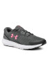 Under Armour Cipő UA W Surge 3 3024894-103 Szürke - Pepit.hu