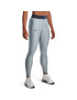 Under Armour Leggings Armour Branded WB Leg 1377089 Kék - Pepit.hu