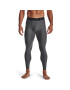 Under Armour Leggings UA HG Armour Leggings 1361586 Szürke Regular Fit - Pepit.hu