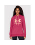 Under Armour Pulóver Ua Rival Fleece Logo 1356318 Bordó Loose Fit - Pepit.hu