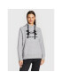 Under Armour Pulóver Ua Rival Fleece Logo 1356318 Szürke Loose Fit - Pepit.hu