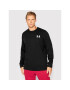 Under Armour Pulóver Ua Rival Terry 1370404 Fekete Relaxed Fit - Pepit.hu