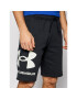 Under Armour Sport rövidnadrág Ua Rival Fleece Big Logo 1357118 Fekete Loose Fit - Pepit.hu