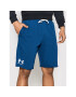 Under Armour Sport rövidnadrág Ua Rival Terry 1361631 Kék Regular Fit - Pepit.hu