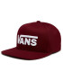 Vans Baseball sapka Mn Drop V Ii Snapback VN0A36OR4QU1 Bordó - Pepit.hu