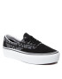 Vans Teniszcipő Era Platform VN0A3WLU91C1 Fekete - Pepit.hu