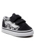 Vans Teniszcipő Old Skool V VN0A4VJJ1O71 Szürke - Pepit.hu