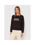 Vero Moda Pulóver Boss 10262911 Fekete Regular Fit - Pepit.hu