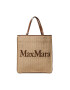 Weekend Max Mara Táska Easybag 2345111231 Bézs - Pepit.hu