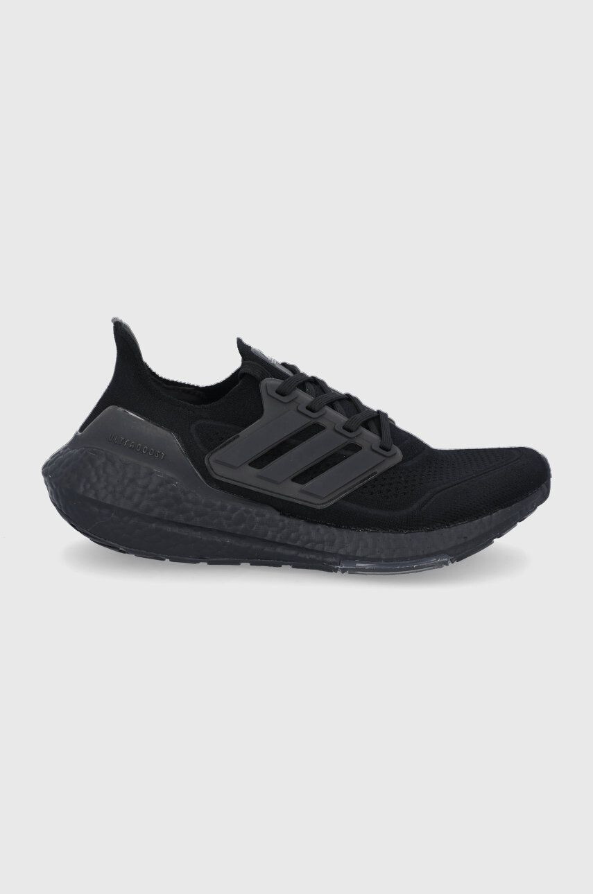 adidas Performance cipő FZ2762 - Pepit.hu