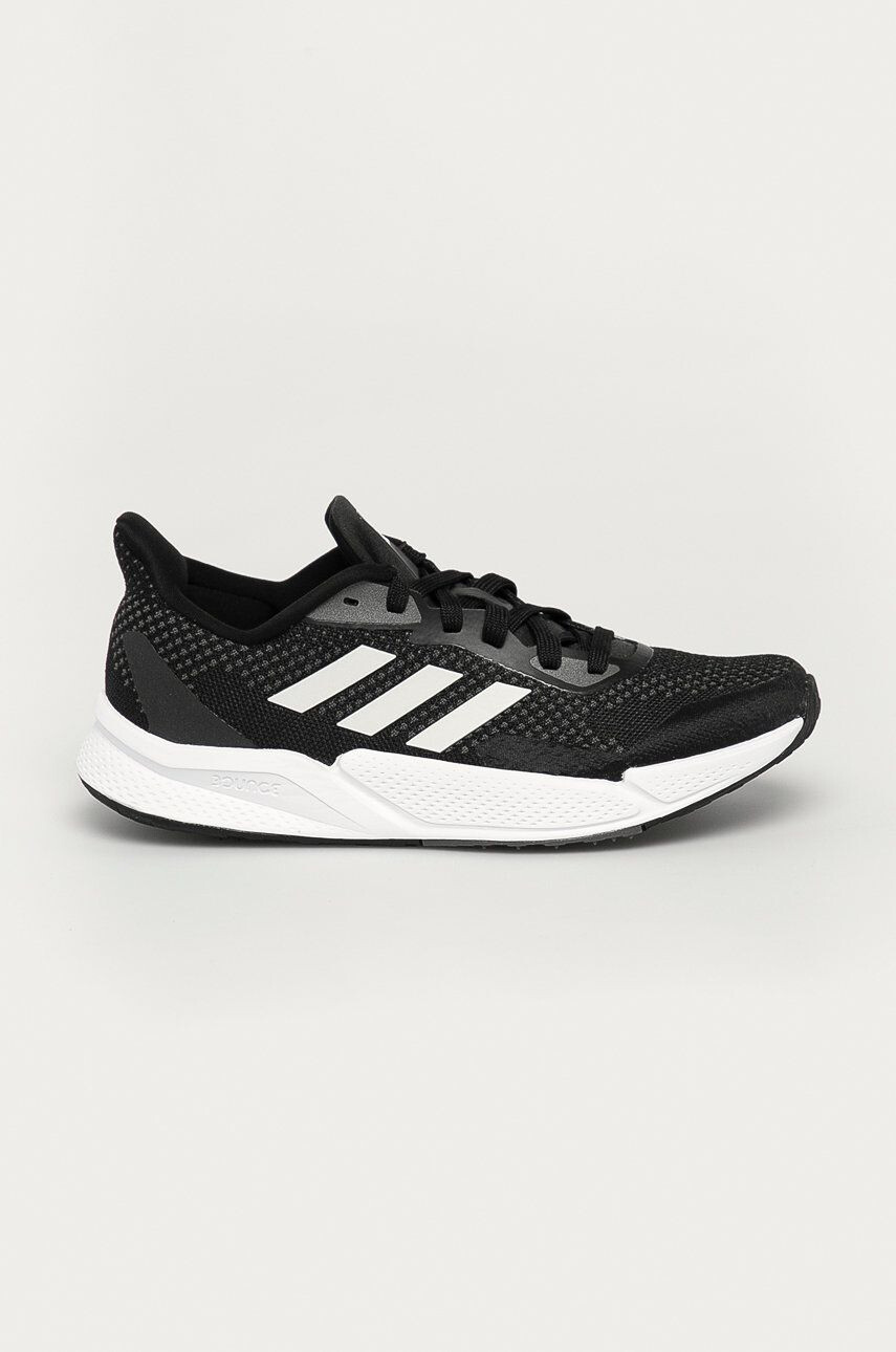 adidas Performance Cipő FW8078 - Pepit.hu