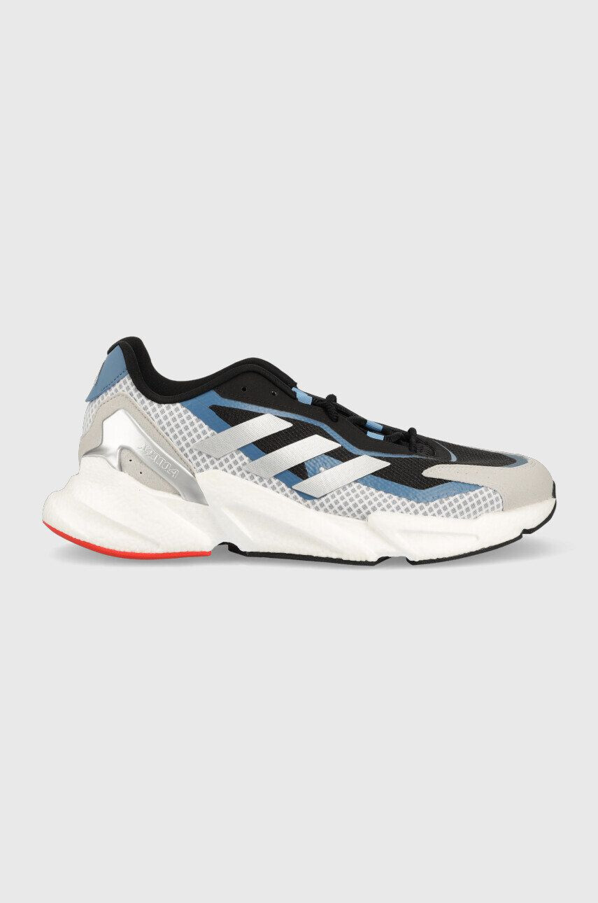 adidas Performance futócipő X9000l4 - Pepit.hu