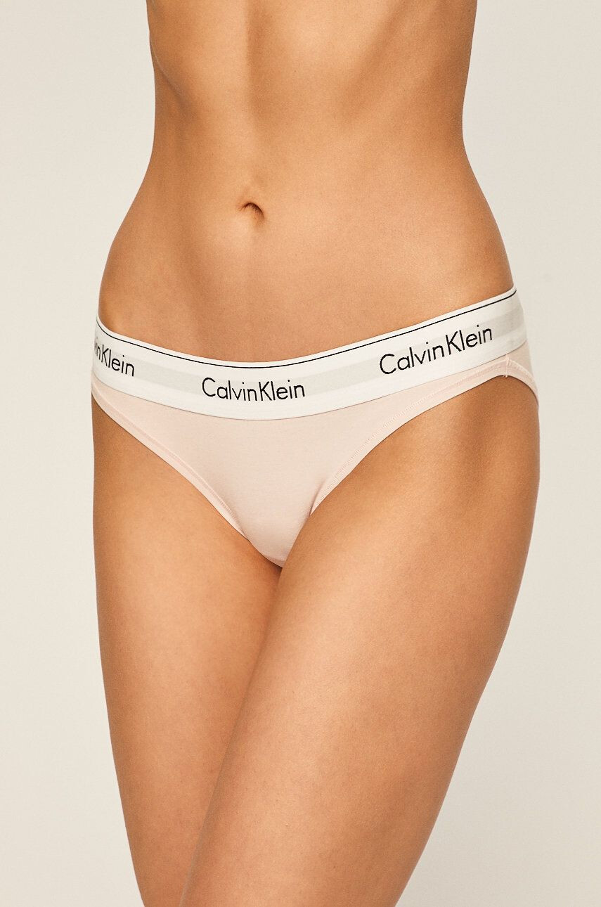 Calvin Klein Underwear Bugyi - Pepit.hu