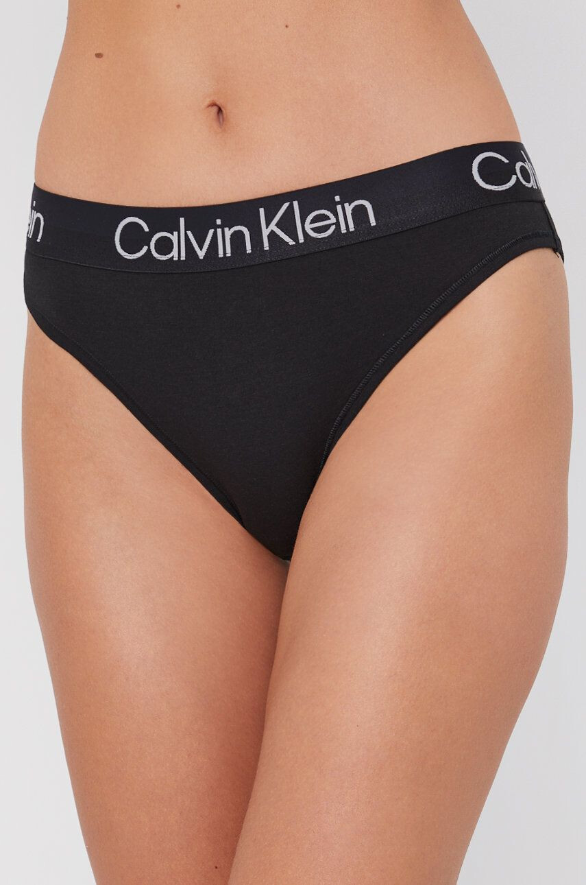 Calvin Klein Underwear bugyi - Pepit.hu