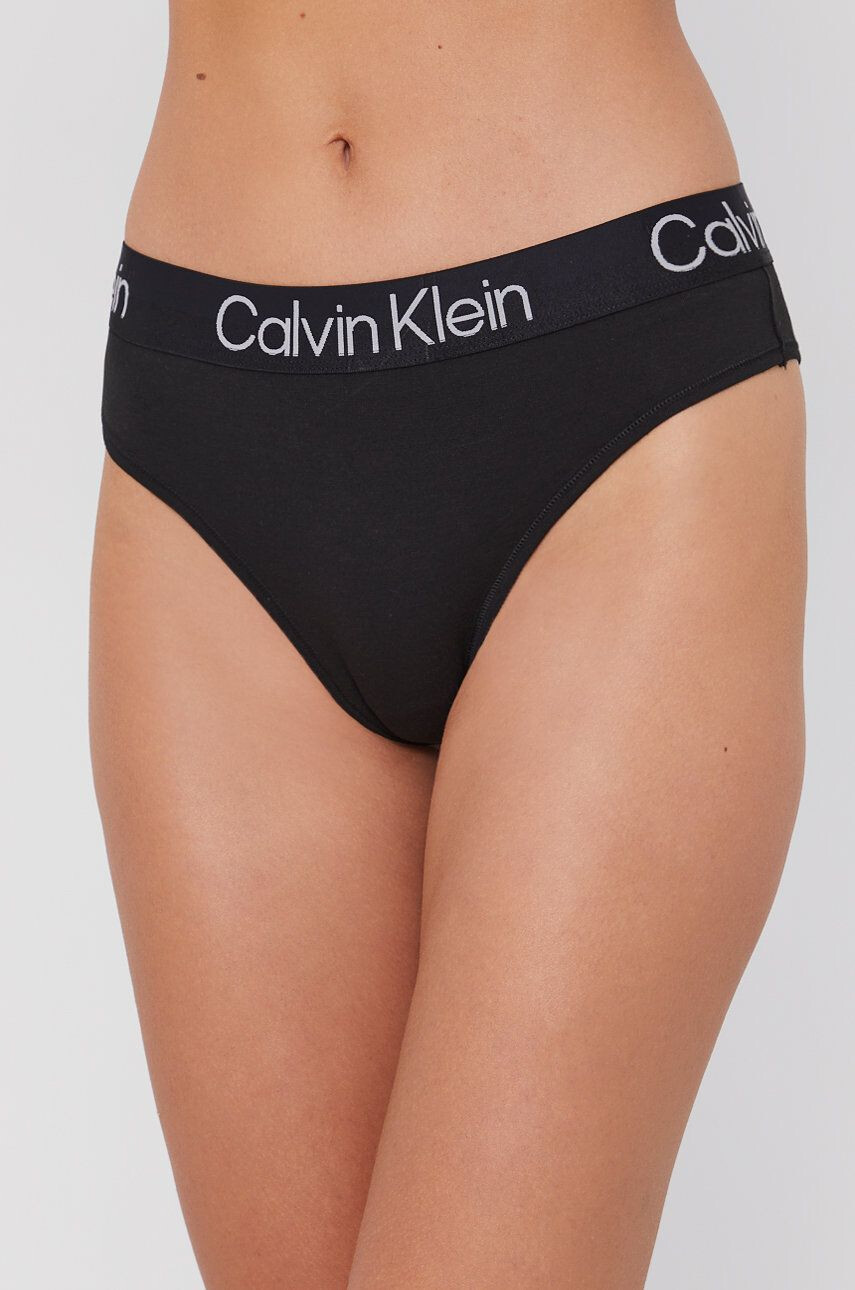 Calvin Klein Underwear bugyi - Pepit.hu