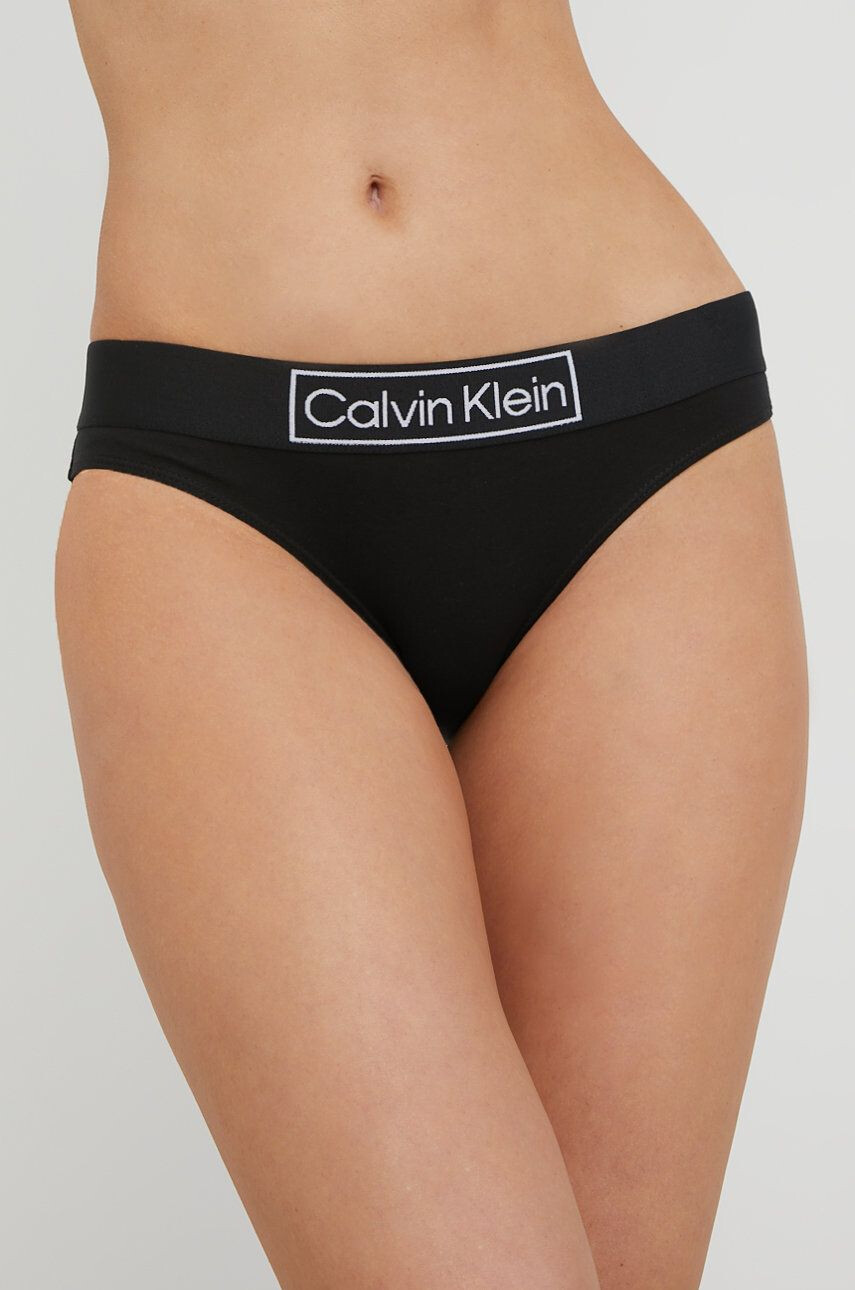 Calvin Klein Underwear bugyi - Pepit.hu