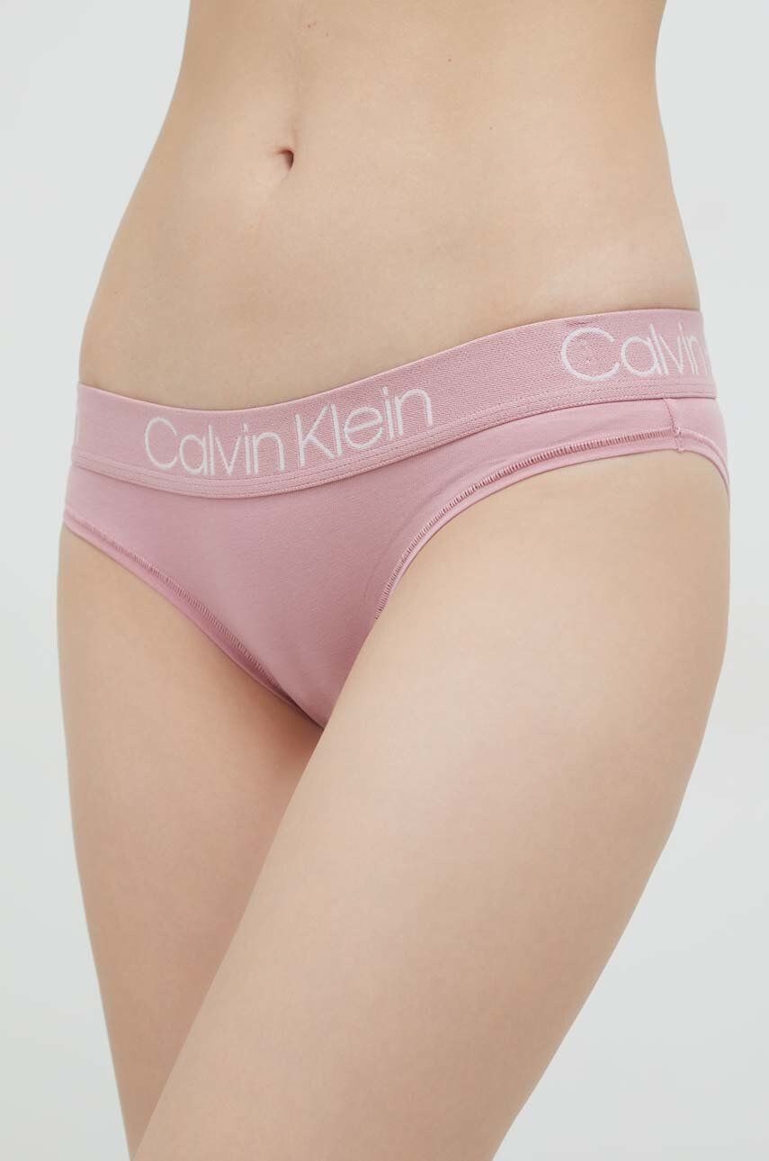 Calvin Klein Underwear bugyi - Pepit.hu