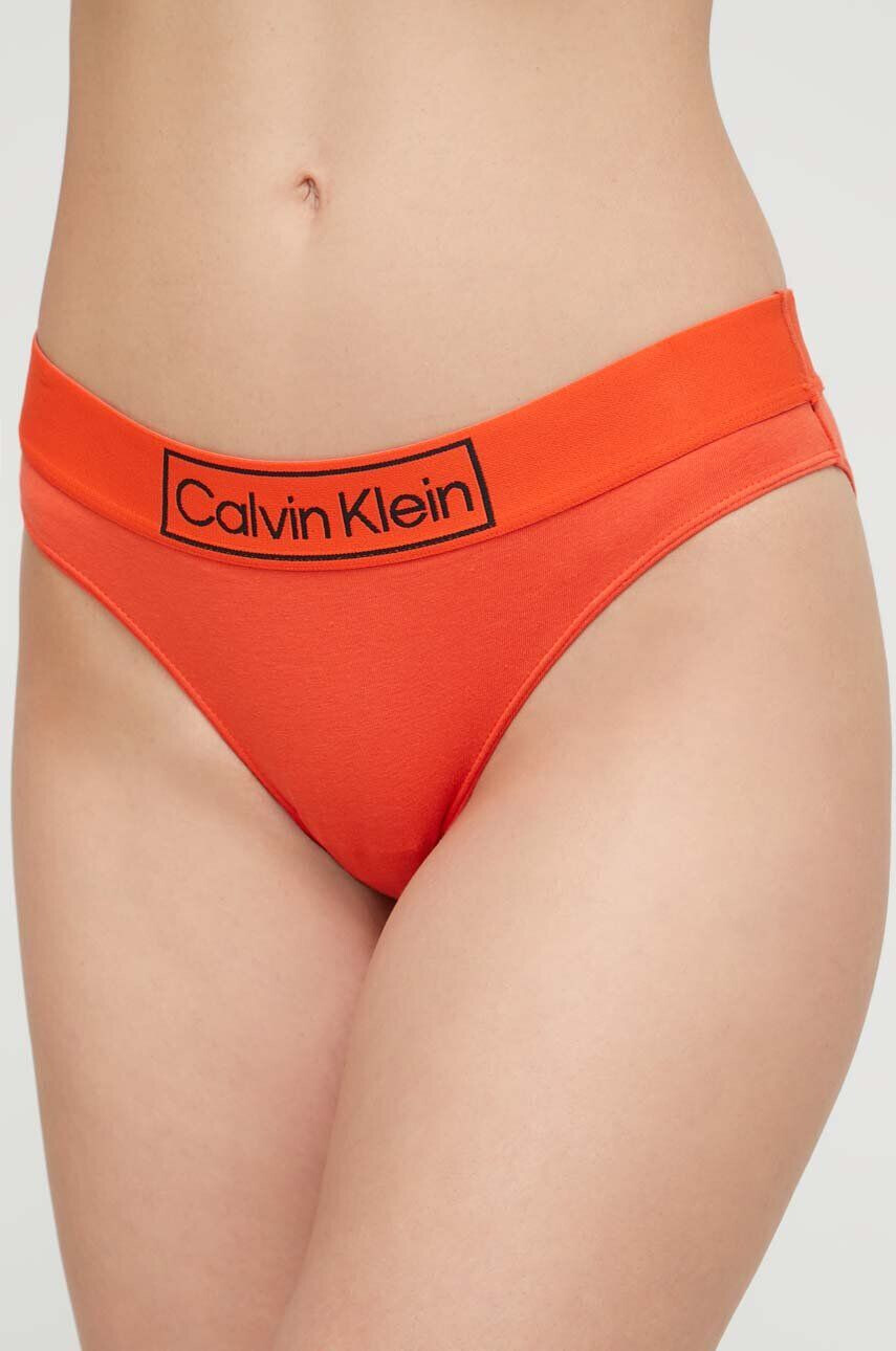 Calvin Klein Underwear bugyi zöld átlátszó - Pepit.hu