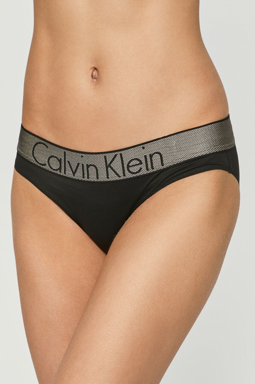 Calvin Klein Underwear bugyi - Pepit.hu