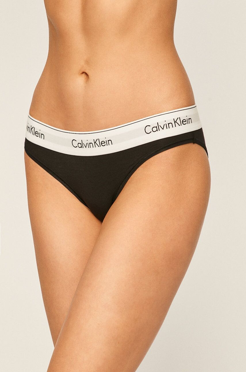 Calvin Klein Underwear bugyi - Pepit.hu