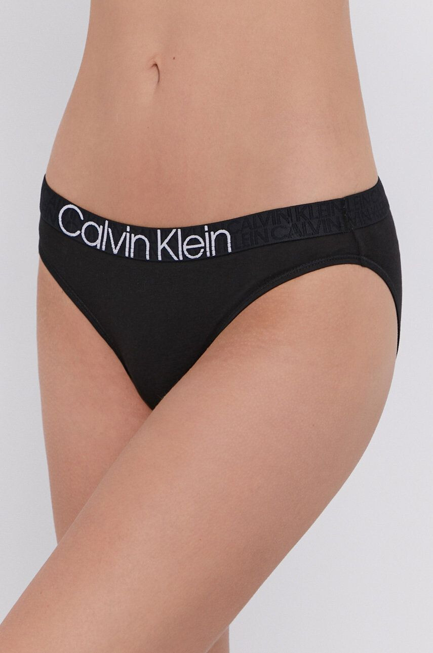 Calvin Klein Underwear Bugyi - Pepit.hu