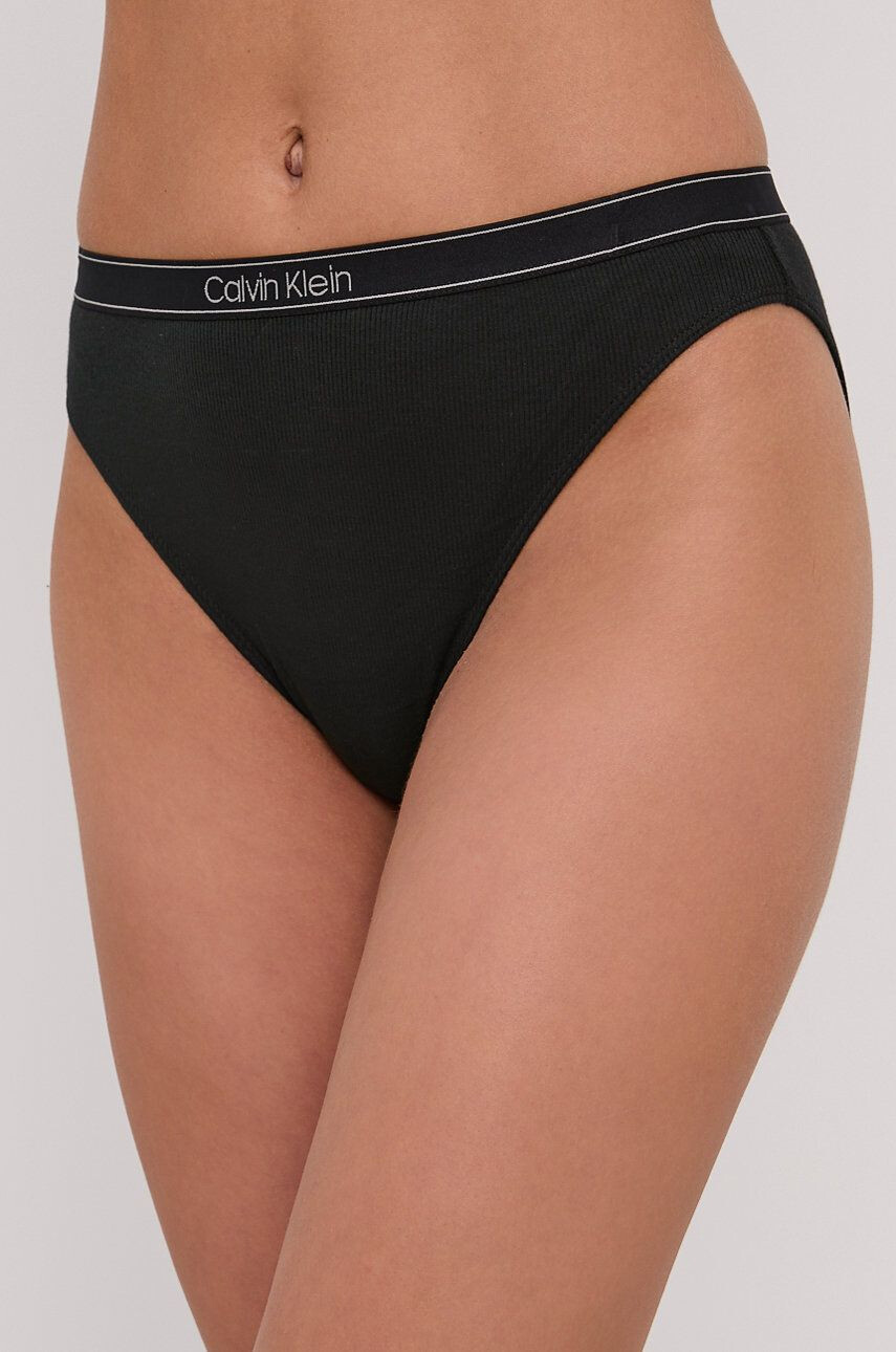 Calvin Klein Underwear bugyi - Pepit.hu