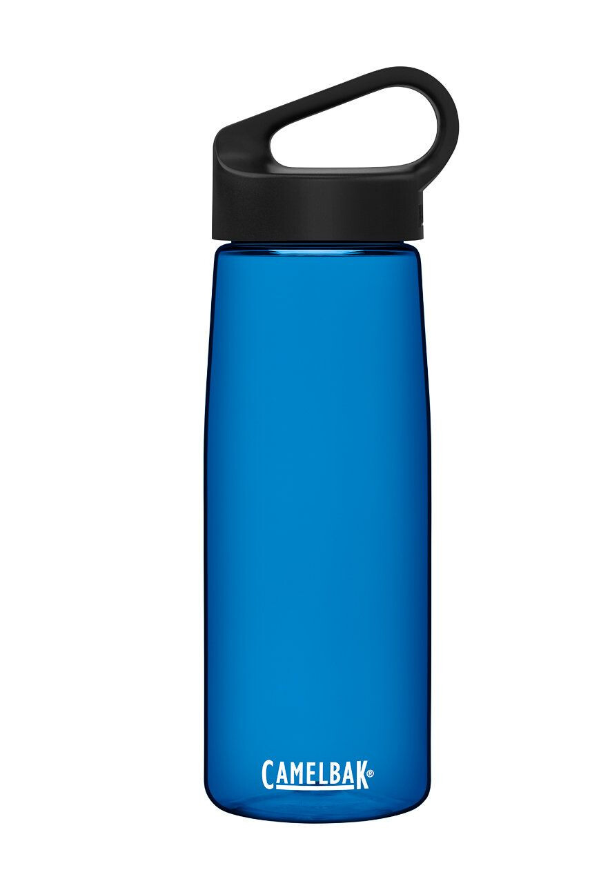 Camelbak Vizespalack 075 L - Pepit.hu