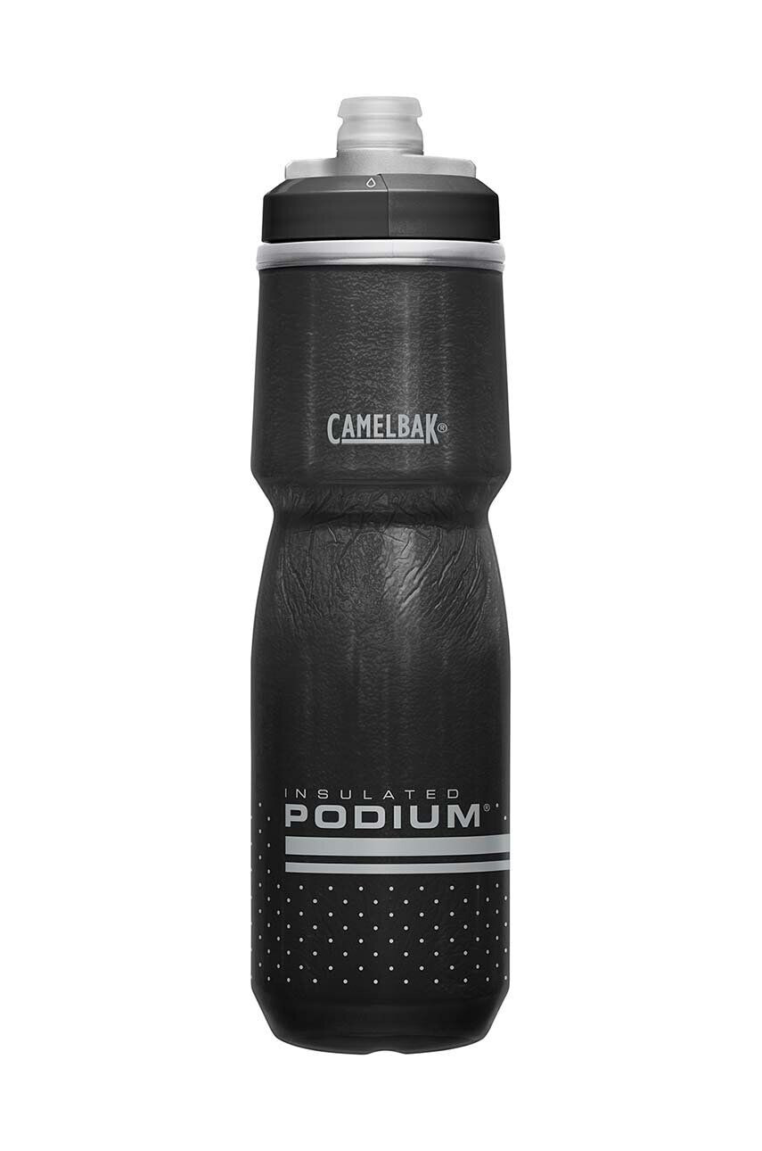 Camelbak vizespalack Podium Chill 710 ml - Pepit.hu