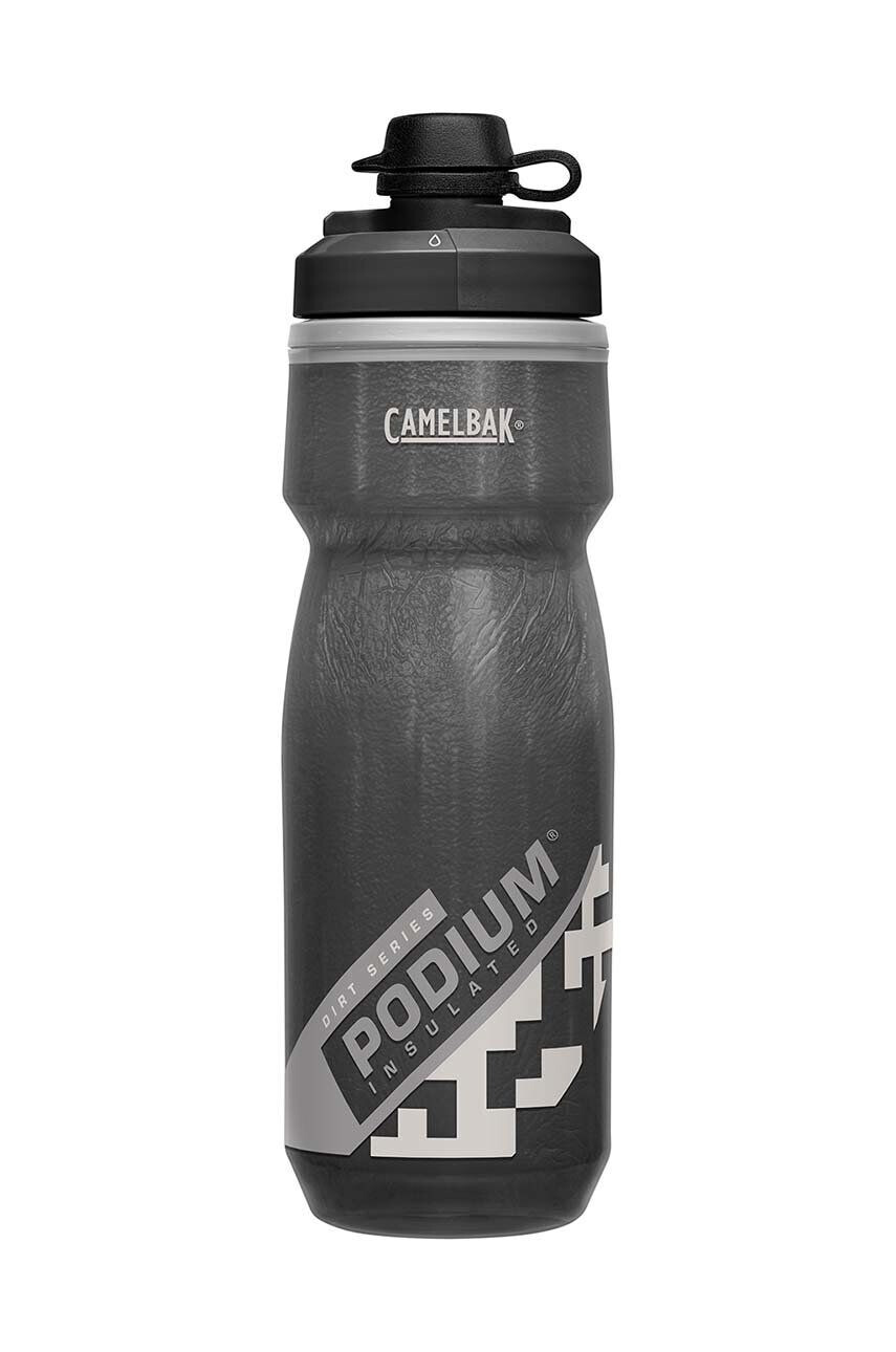 Camelbak vizespalack Podium Dirt Series Chill 620 ml - Pepit.hu