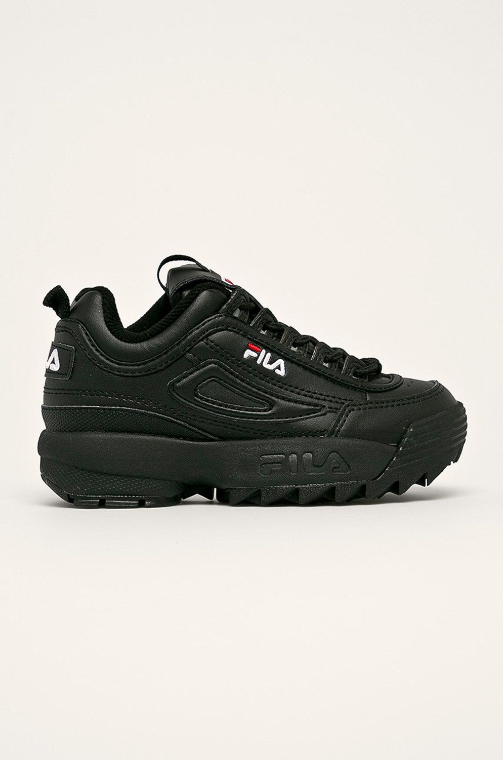 Fila Cipő 1010567 - Pepit.hu