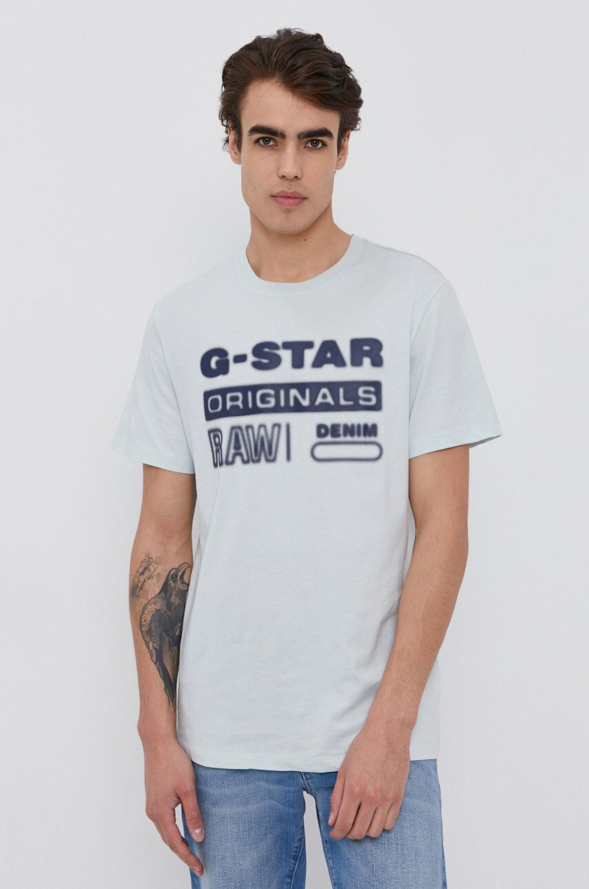 G-Star Raw t-shirt bézs férfi sima - Pepit.hu