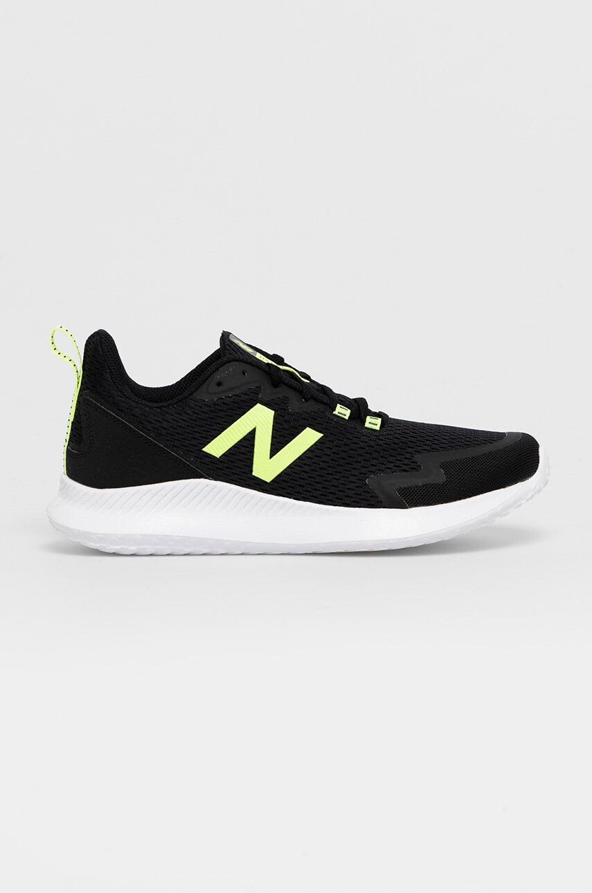 New Balance cipő - Pepit.hu