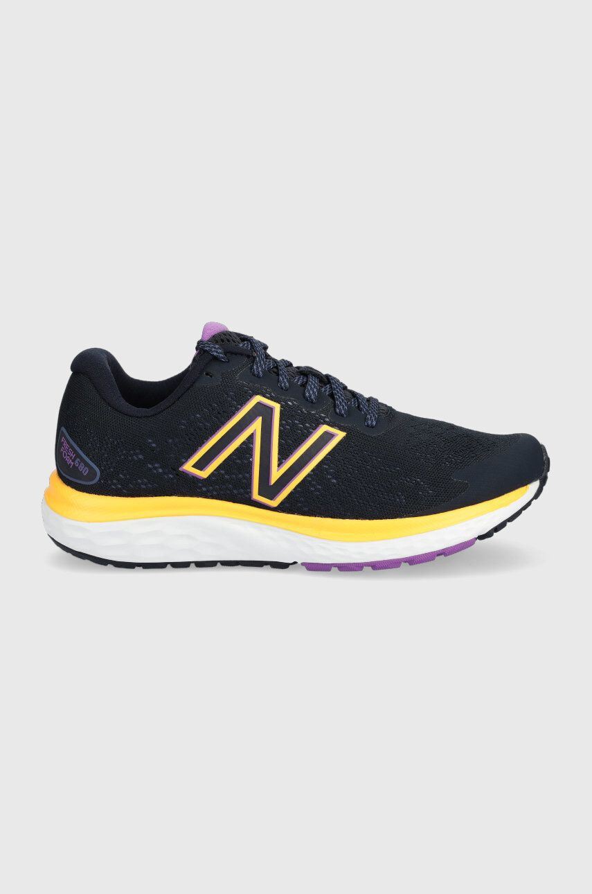 New Balance futócipő Fresh Foam 680v7 - Pepit.hu