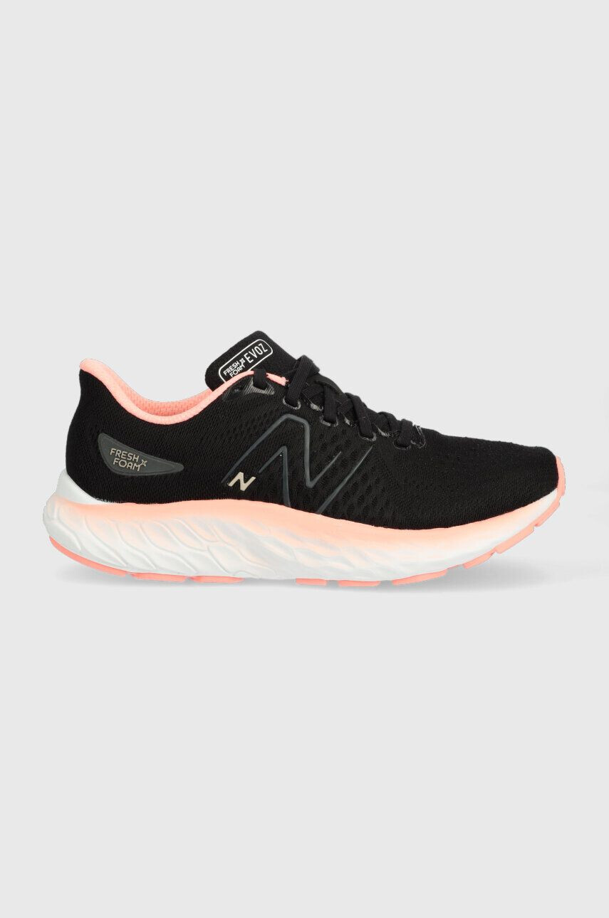 New Balance futócipő Fresh Foam Evoz v2 fekete - Pepit.hu