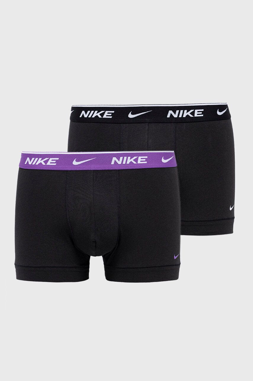 Nike Boxeralsó (2 db) - Pepit.hu