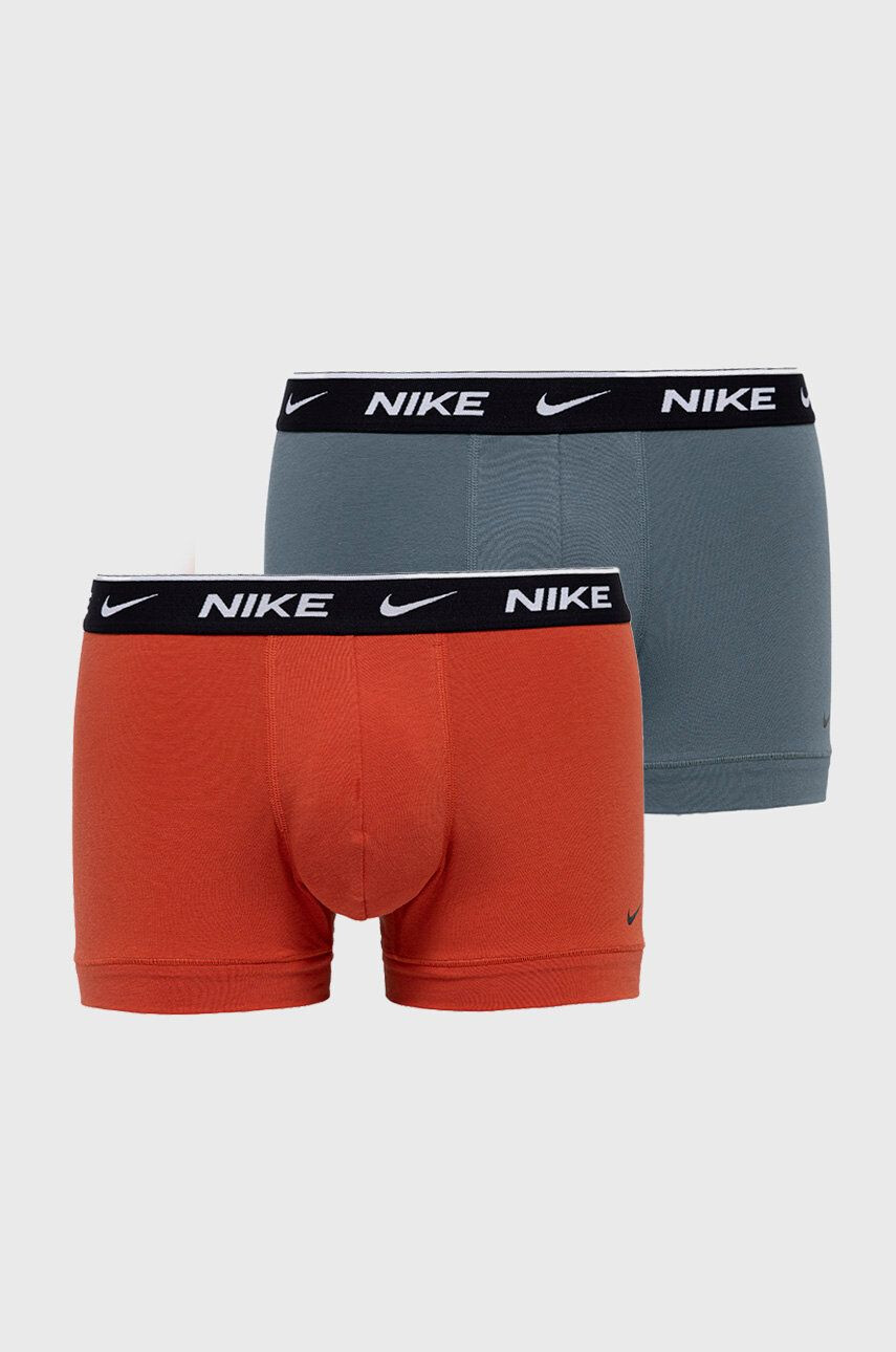 Nike Boxeralsó (2 db) - Pepit.hu