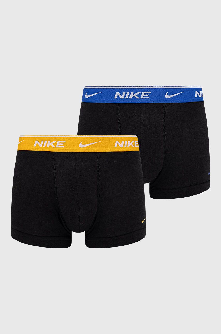 Nike Boxeralsó (2 db) - Pepit.hu