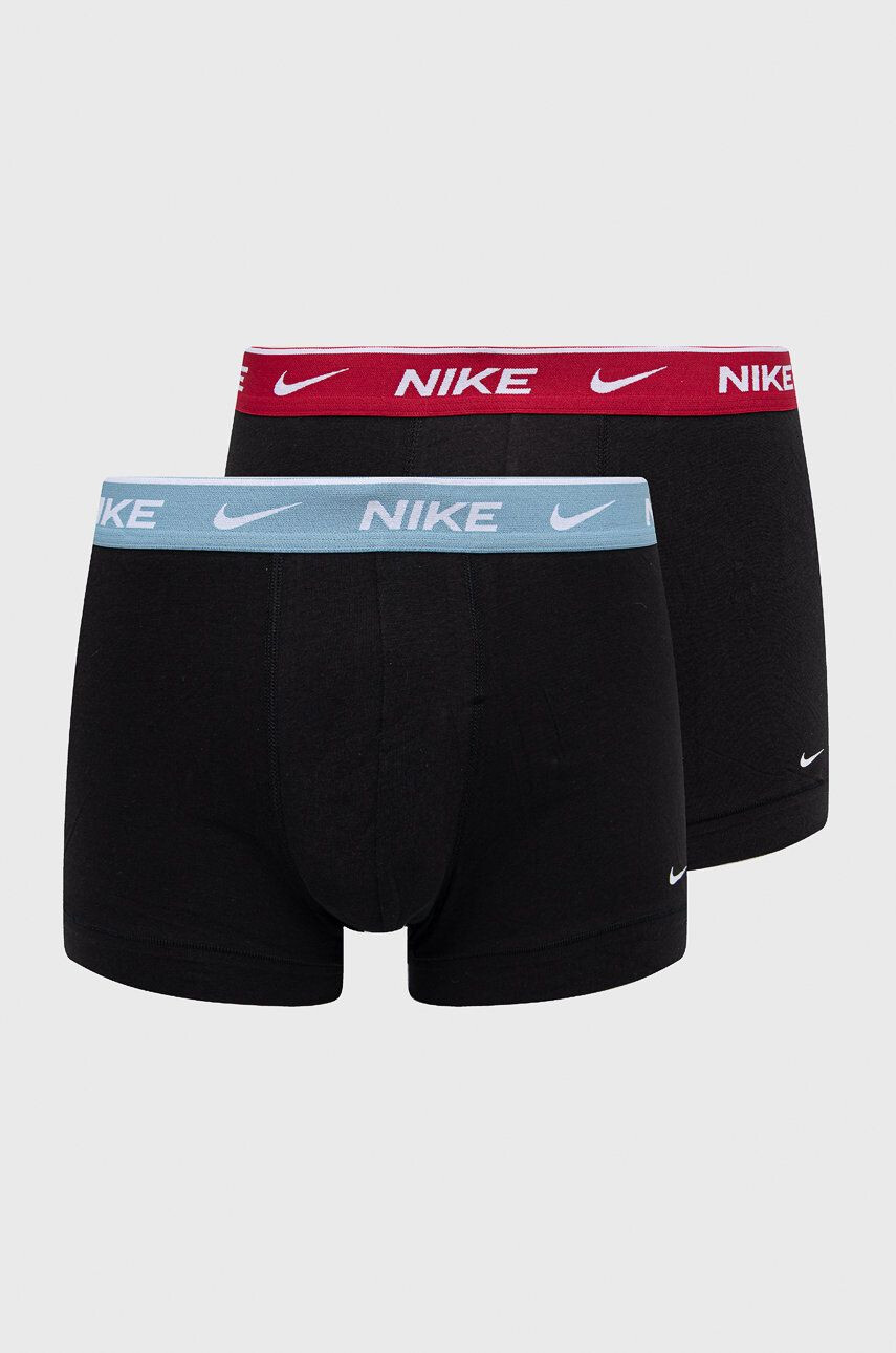 Nike boxeralsó - Pepit.hu