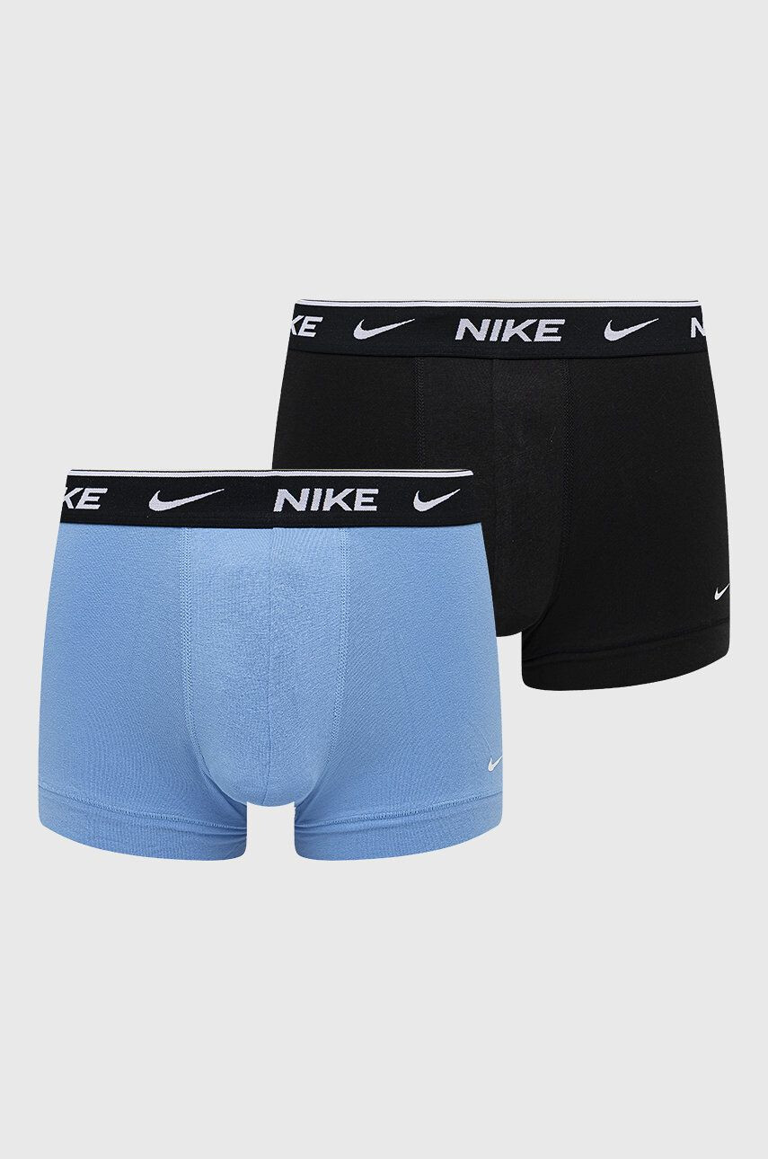 Nike boxeralsó - Pepit.hu