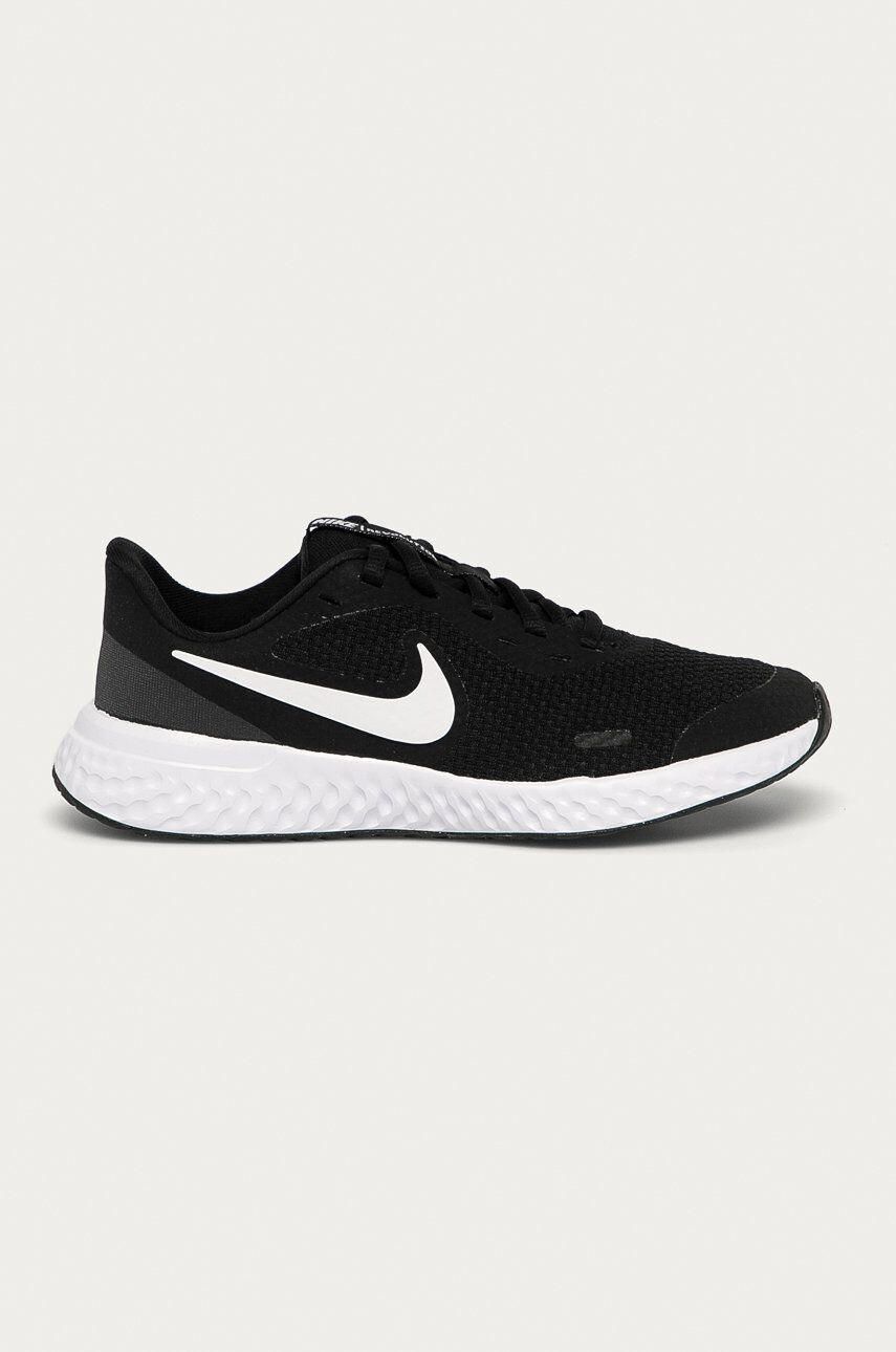 Nike Kids cipő - Pepit.hu