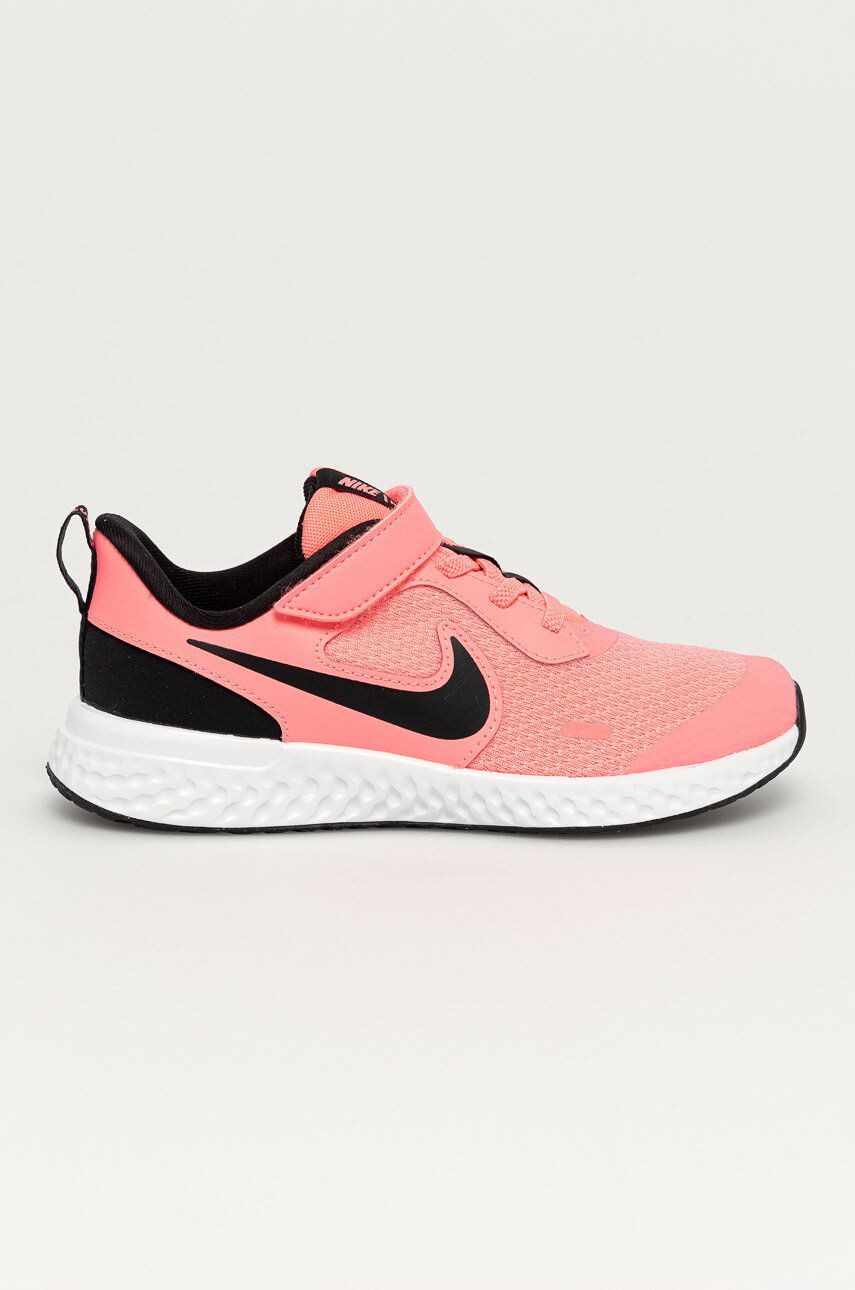 Nike Kids cipő - Pepit.hu