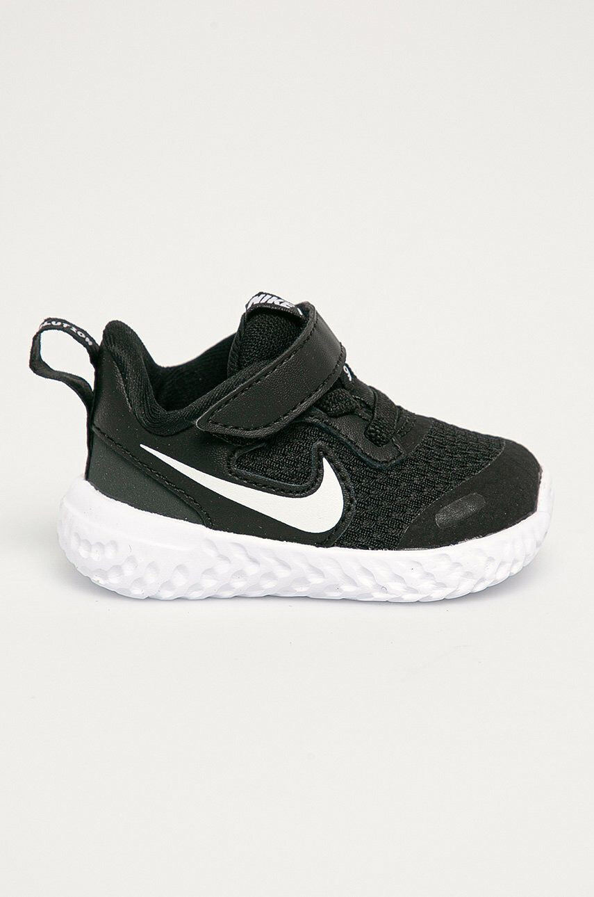 Nike Kids Gyerek cipő Revolution 5 - Pepit.hu