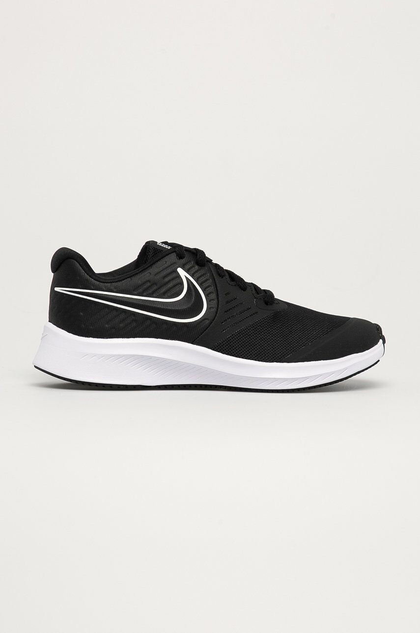 Nike Kids cipő - Pepit.hu