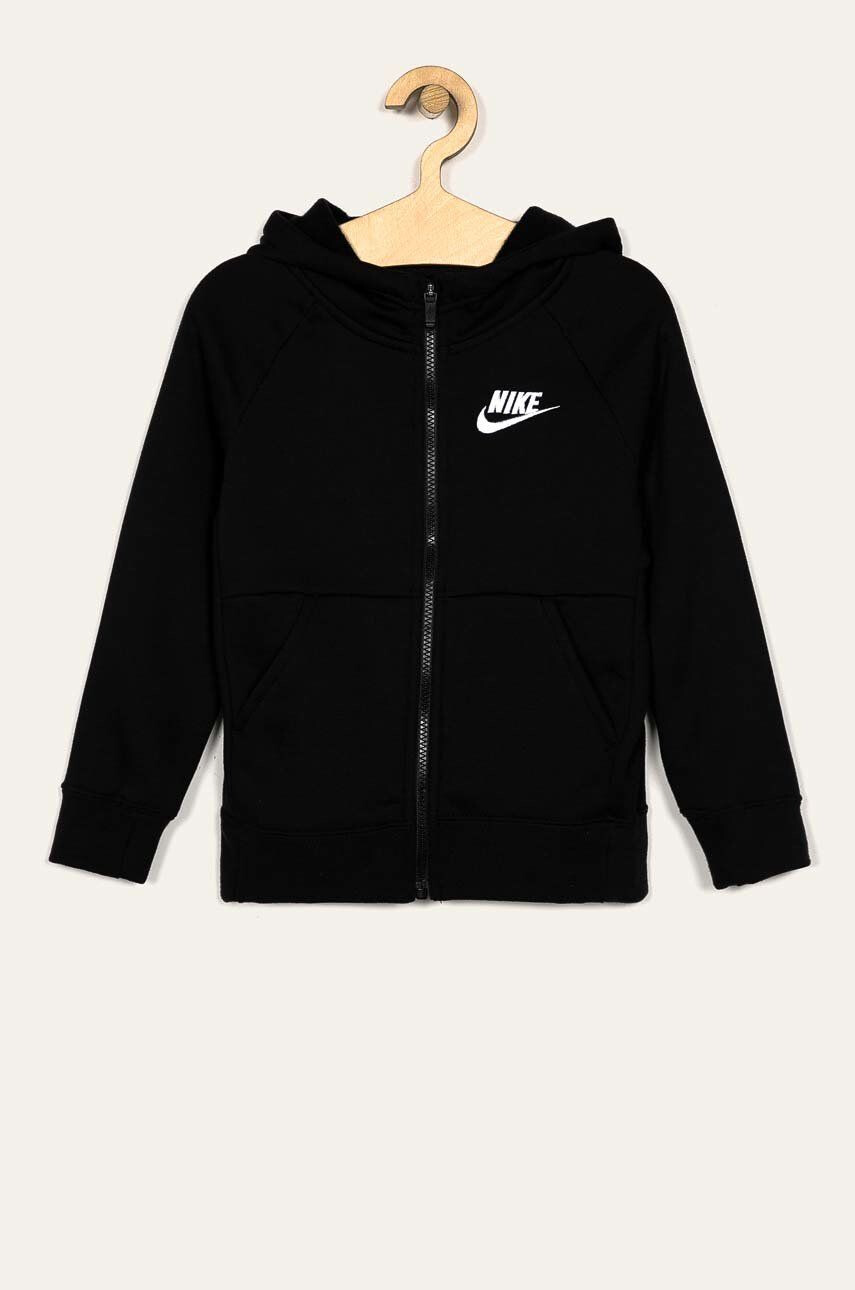 Nike Kids Gyerek felső 122-166 cm - Pepit.hu