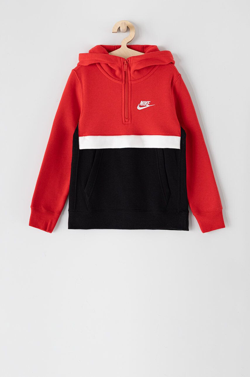 Nike Kids gyerek felső - Pepit.hu