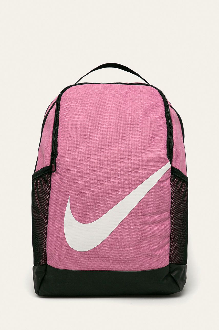 Nike Kids Gyerek hátizsák - Pepit.hu