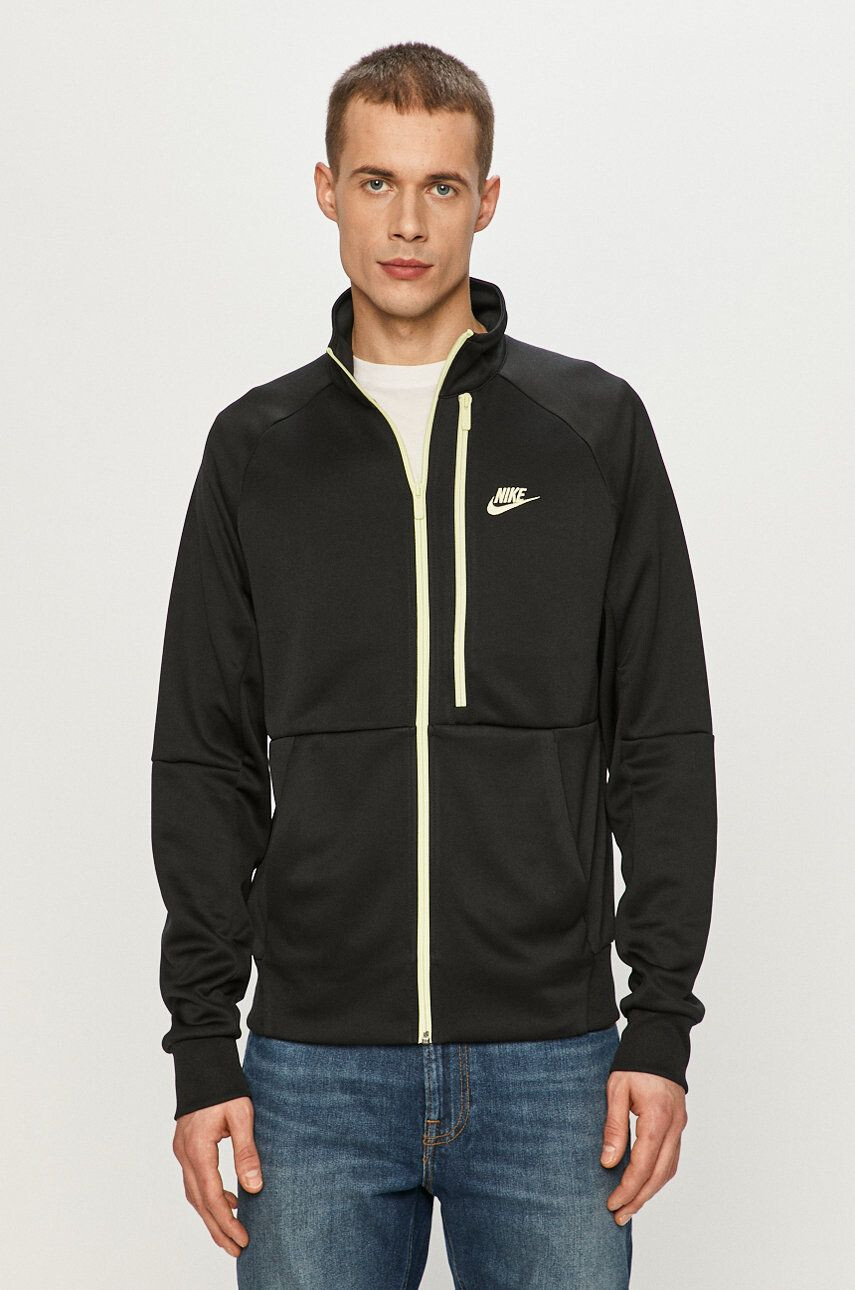 Nike Sportswear Felső - Pepit.hu