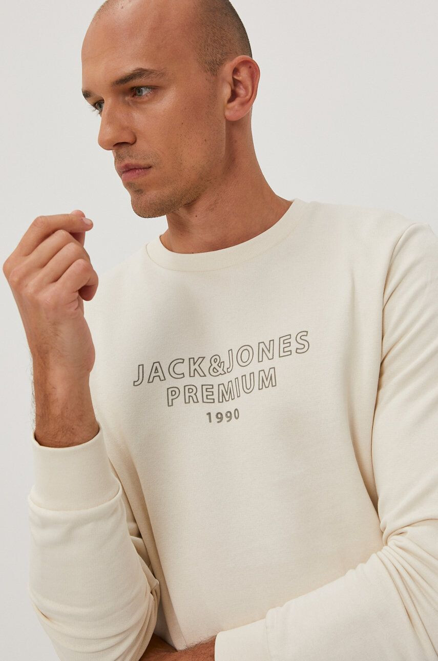 Premium by Jack&Jones Pamut melegítőfelső - Pepit.hu