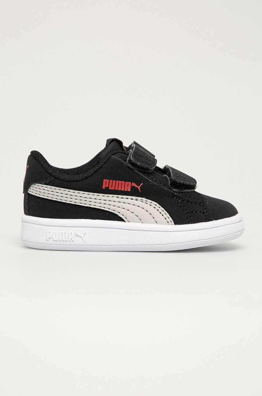 Puma gyerek cipő 365184 - Pepit.hu