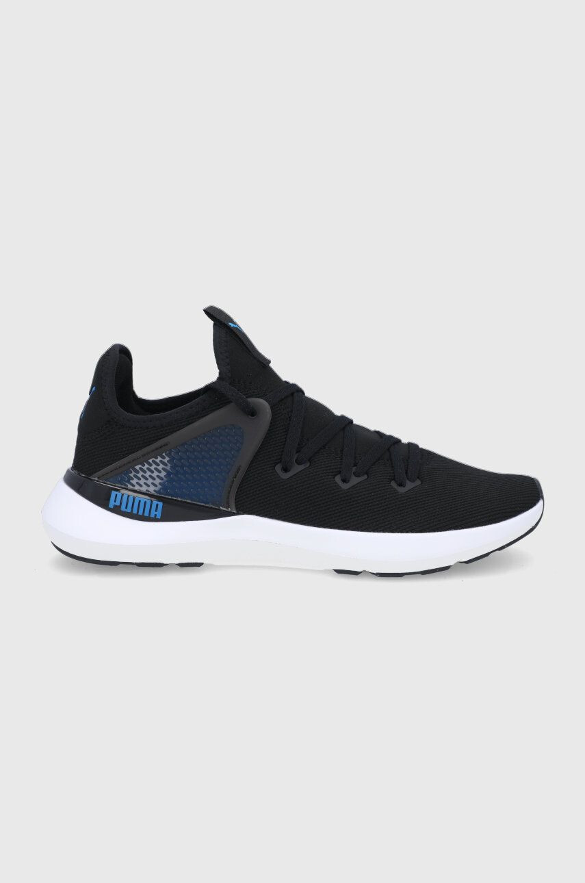 Puma cipő Pure XT 195162 - Pepit.hu